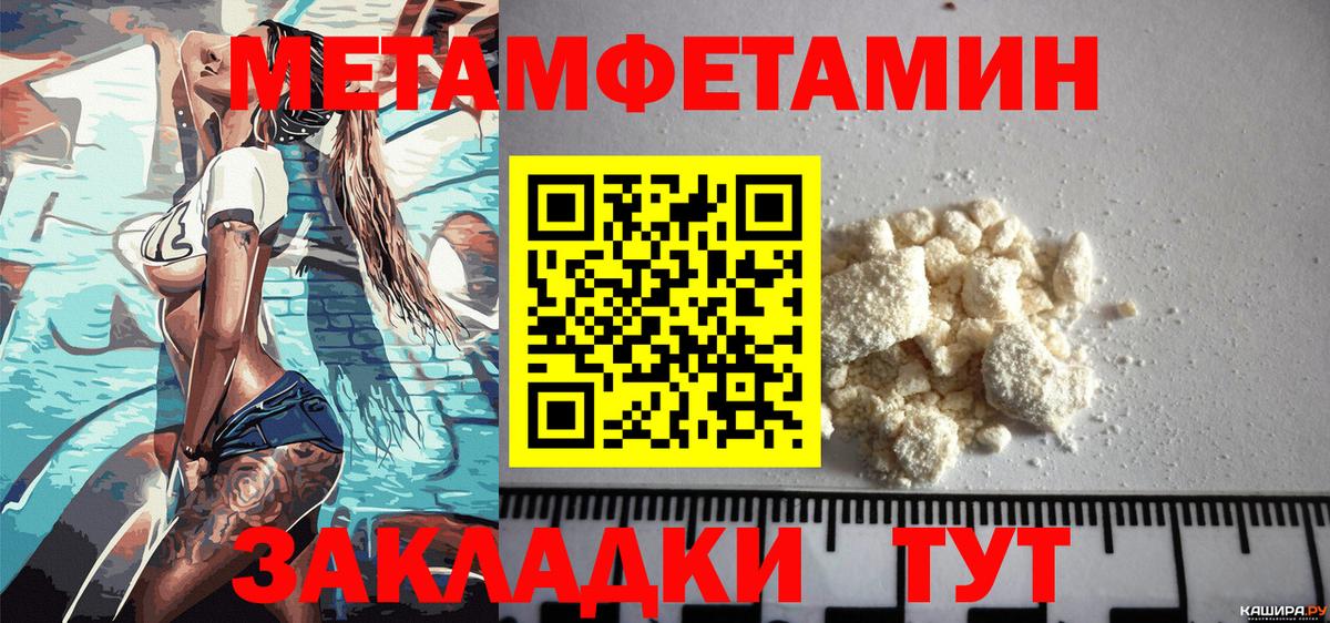 Нефтеюганск  Amphetamine  Вход с VPN  Amphetamine  АМФЕТАМИН 98% 