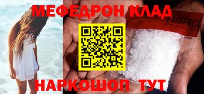 шишки Старая Купавна