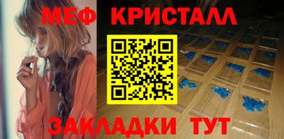 шишки Старая Купавна