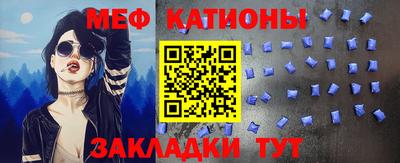 мдпв Среднеуральск