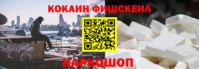 дмт Татарск