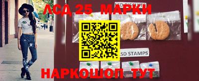 прущая мука Ставрополь