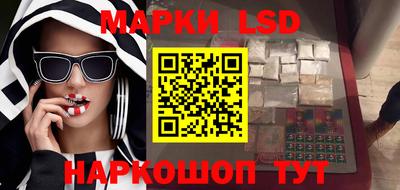 прущая мука Ставрополь