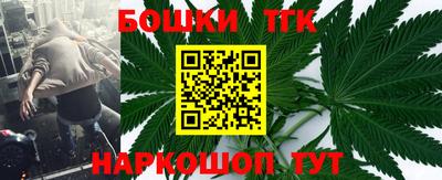 шишки Старая Купавна