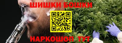прущая мука Ставрополь