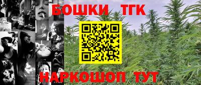 гашиш Тверь