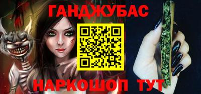 дмт Татарск
