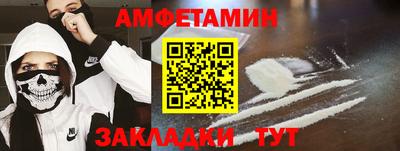 мдпв Среднеуральск