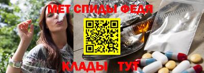 дмт Татарск