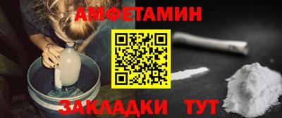 мдпв Среднеуральск