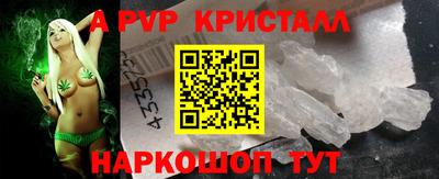 мдпв Среднеуральск