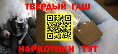 дмт Татарск