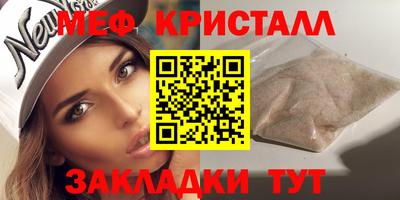 мдпв Среднеуральск