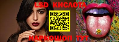 шишки Старая Купавна