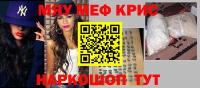 мдпв Среднеуральск