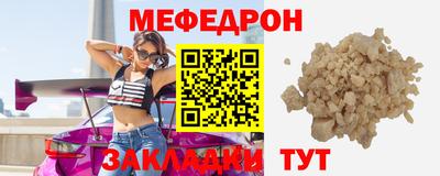 мдпв Среднеуральск
