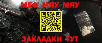 шишки Старая Купавна